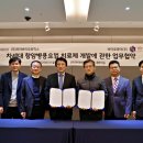 와이로직스