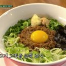 멘야세븐 이미지