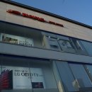 하이마트 이미지