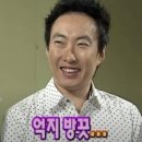 유종의 미