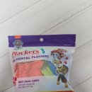 이수CDC어린이치과의원 | 아이 치과 검진 언제부터? 충치 없는 습관 만들기 (6개월마다 다니는 이유)