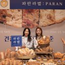 파란기획 이미지
