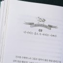 증산-021 네이버블로그