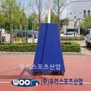 덕현고등학교 이미지