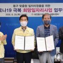 ㈜삼환 이미지