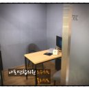 내포연합의원 이미지