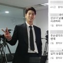 MBC 이현승 기상캐스터 침묵에…&#34;네 아내가 가장 악질&#34; 남편 최현상 악플 &#39;불똥&#39; 이미지