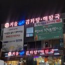 분당-24 이미지