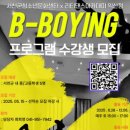 열린무대 이미지
