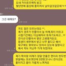 다빈치 수성월드점 | 대구 수성구 자세교정 샵밸런스 자세교정 일자목교정에 좋은 카이로프렉틱