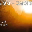 🍀 싱글 아파트/ 803 호 여자 2 이미지