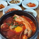 서울국수가게