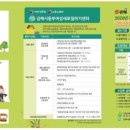 김해시여성센터 강의실2 이미지