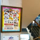 태릉입구역 3번출구 이미지