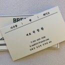 강화당 이미지