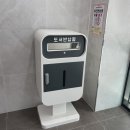 이형상축구센터 이미지