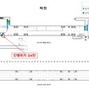 칼라이미지광고 네이버블로그