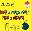 대전상가 이미지