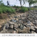 골든씨(주) 이미지