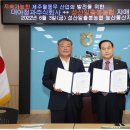 성산청과 이미지