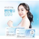 미광안경원 이미지