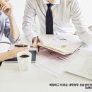삼현세무회계사무소