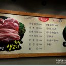 익산상회 이미지