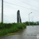 탑어린이공원 이미지