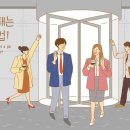 내포홍성한방병원