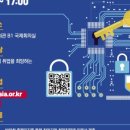 라온엘에스 이미지