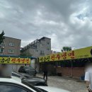 이금신진주냉면