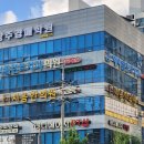 파리바게트광주용두점 네이버블로그