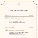 정성헤어 이미지