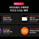 마이 단독 이미지