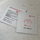 광주 광산구 흑석동 네일샵 잘하는곳 후기 “네일스케치”