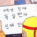 부수리 네이버블로그