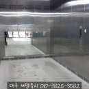 인타이어모터스서대구서비스센터