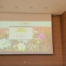 외산초등학교-1 이미지
