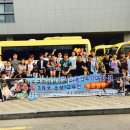 한미체육관 이미지