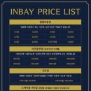 인베이스터디카페일산 이미지
