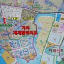 마천부동산중개 이미지