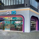 지에스(GS25)지에스본점 이미지