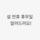 홈플러스(주)청주점 이미지
