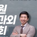 스파르타독서실 이미지