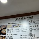 금산관광농원 이미지