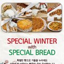 베어브레드.