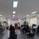 인천미추홀여성인력개발센터