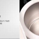동양정수기 네이버블로그