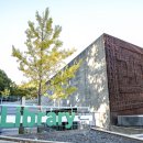 율동공원 책테마파크 이미지