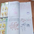 횡성초등학교 이미지